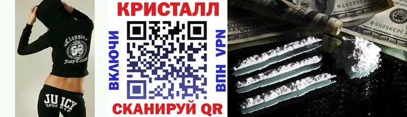 АМФ Розовый  Бикин 