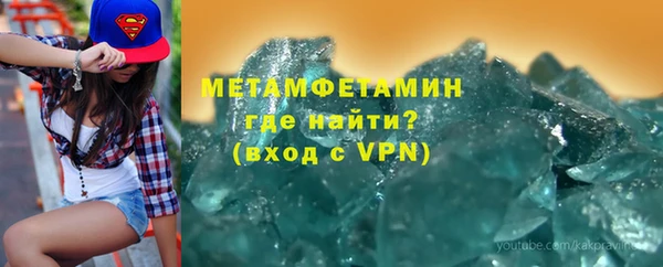 jwh Балабаново