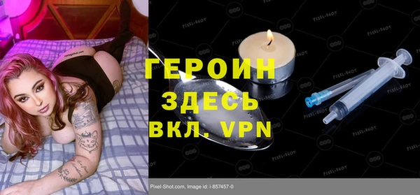 jwh Балабаново