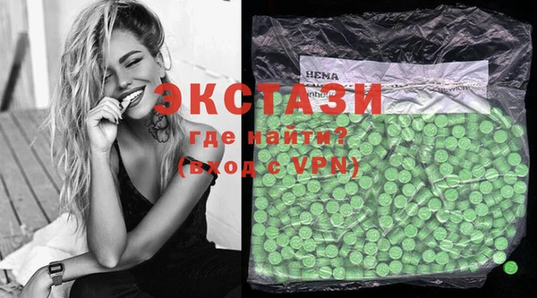 jwh Балабаново