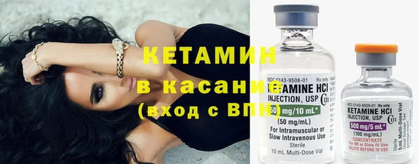 амф Балахна