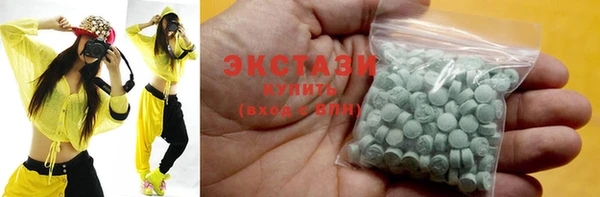 jwh Балабаново