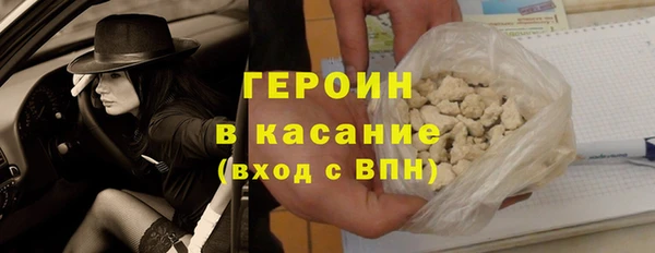 jwh Балабаново