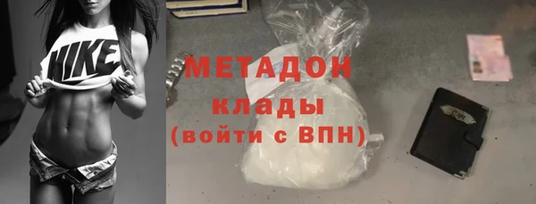 jwh Балабаново