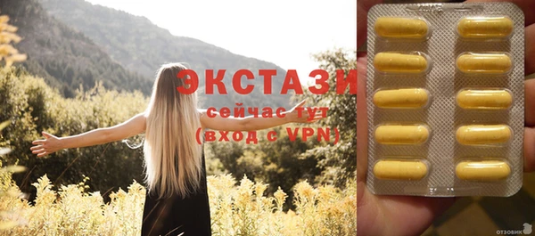 jwh Балабаново