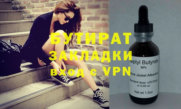 ешки Ахтубинск