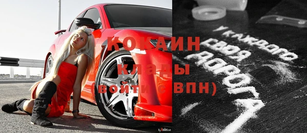 jwh Балабаново