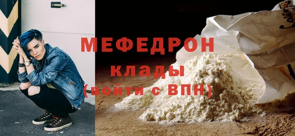 дживик Бабаево