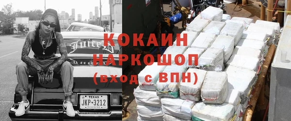 jwh Балабаново