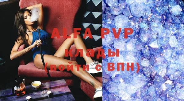 jwh Балабаново