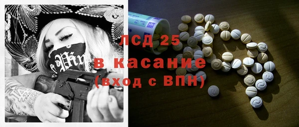 jwh Балабаново