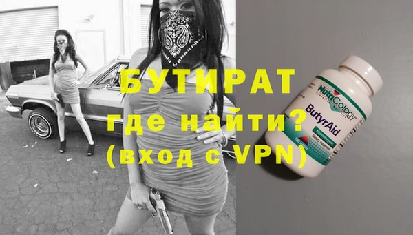jwh Балабаново