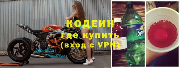jwh Балабаново