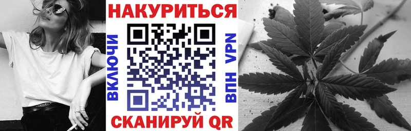 Бошки Шишки гибрид  Бикин 
